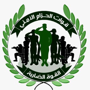 قوات الحزام الأمني تلقي القبض على محتال يستغل حاجة المواطنين بحجة الإغاثة في العاصمة عدن