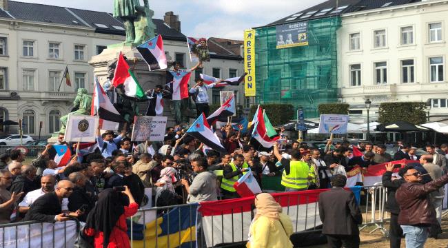 جنوبيون يتظاهرون في بروكسل دعماً للتحالف العربي في اليمن