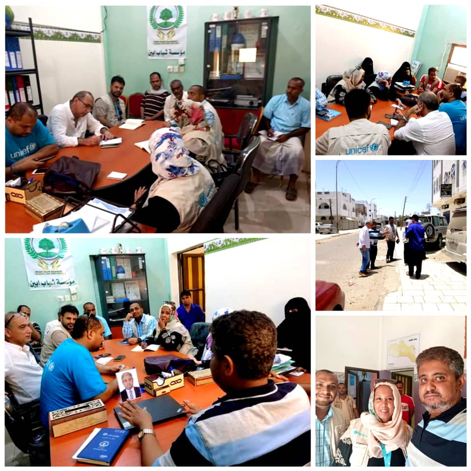 فريق منظمة اليونيسيف يزور مقر مؤسسة شباب أبين بمدينة جعار محافظة أبين