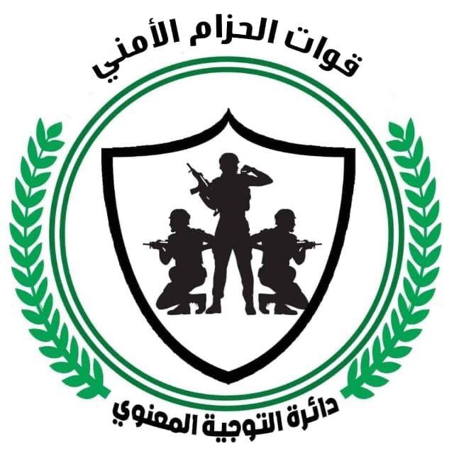 إجراءات أمنية صارمة لقوات الحزام الأمني عقب مقتل أحد القيادات بالعاصمة عدن