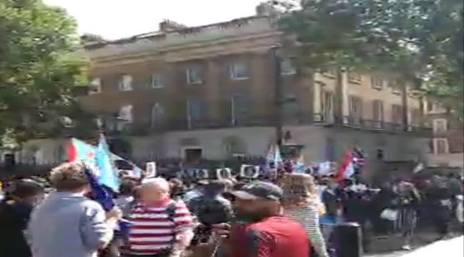 تظاهرة جنوبية حاشدة دعماً للمجلس الانتقالي في لندن